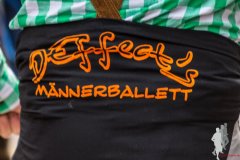 2016-02-07 - Gaudiwurm